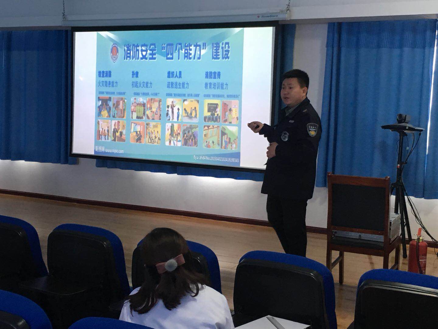 微信图片_20180330170144