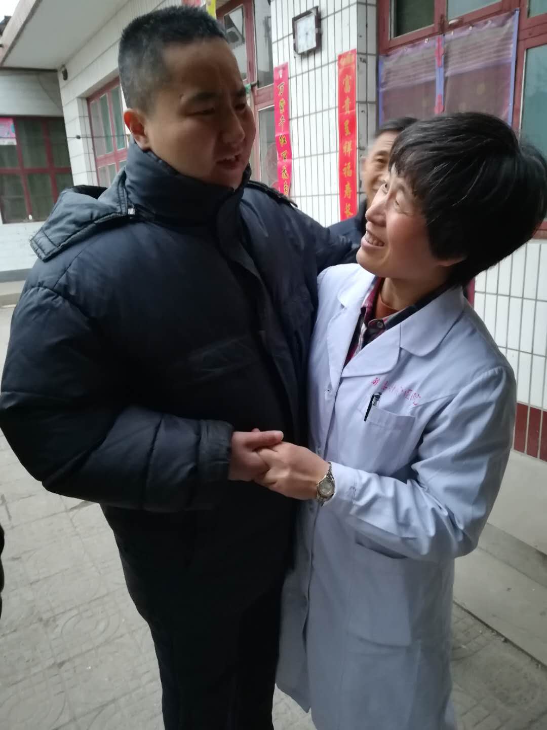 微信图片_20180409103802