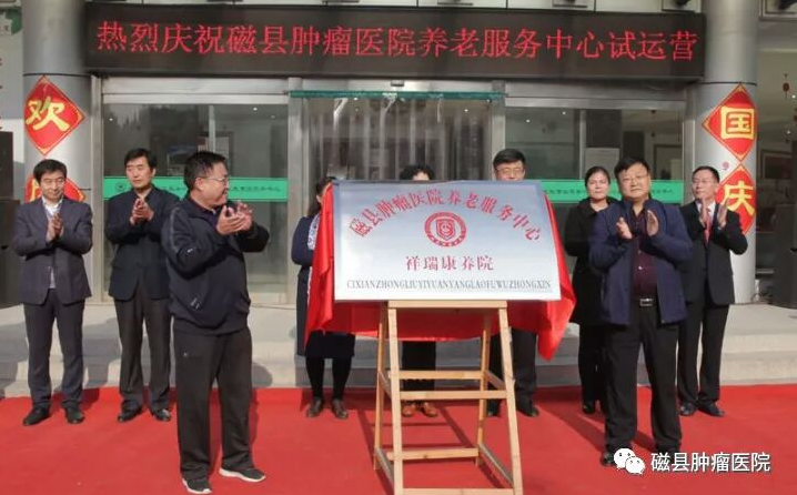 微信图片_20180514091104