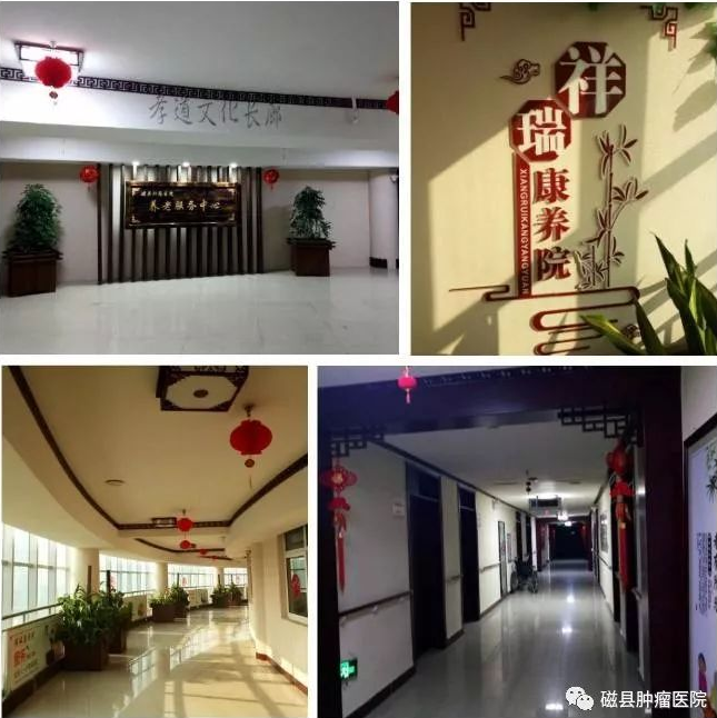 微信图片_20180514091112