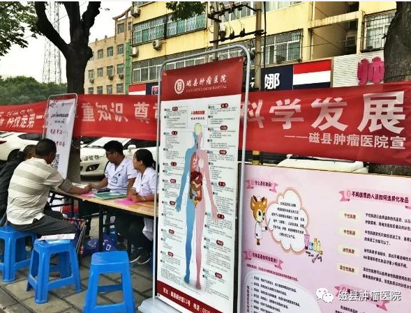 微信图片_20180526092636