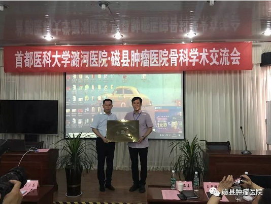 微信图片_20180604150705