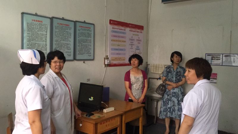 微信图片_20180607173522