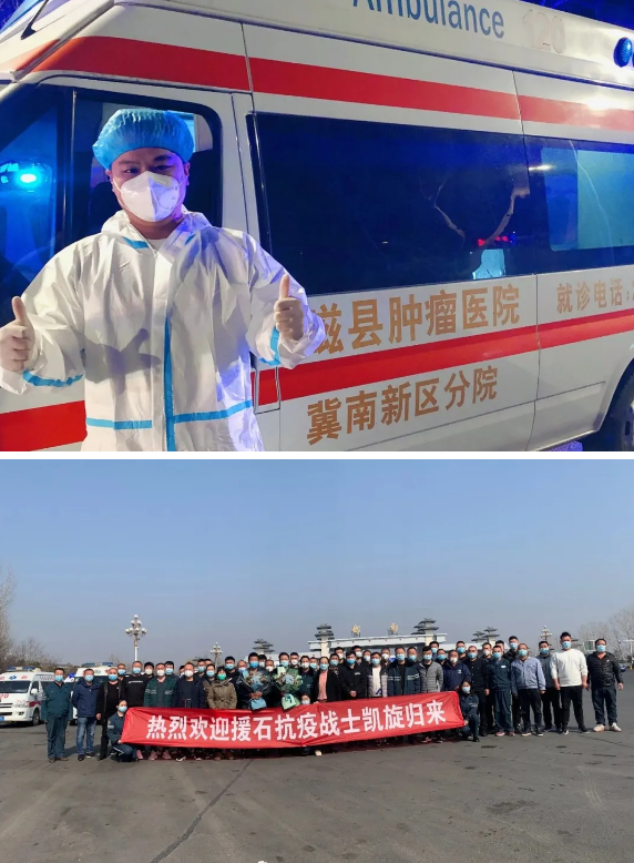 2345截图20210304114215 2345截图20210304114215