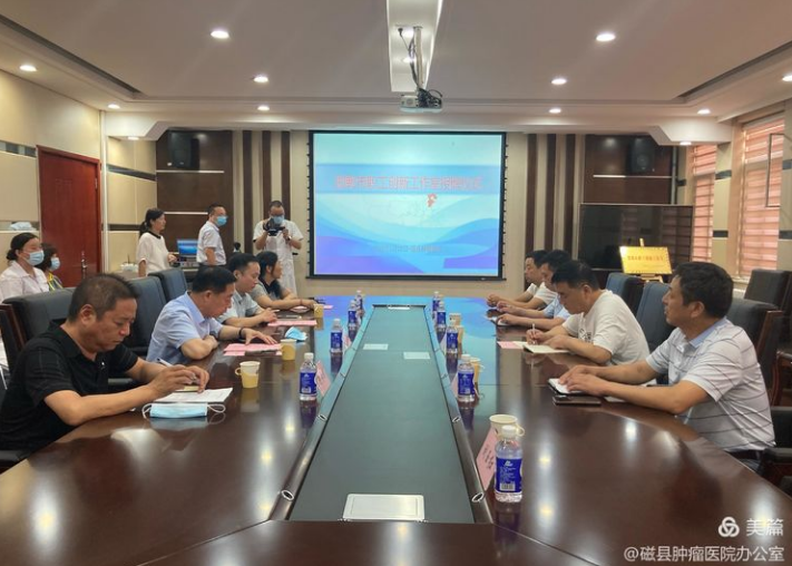 微信截图_20210922190218
