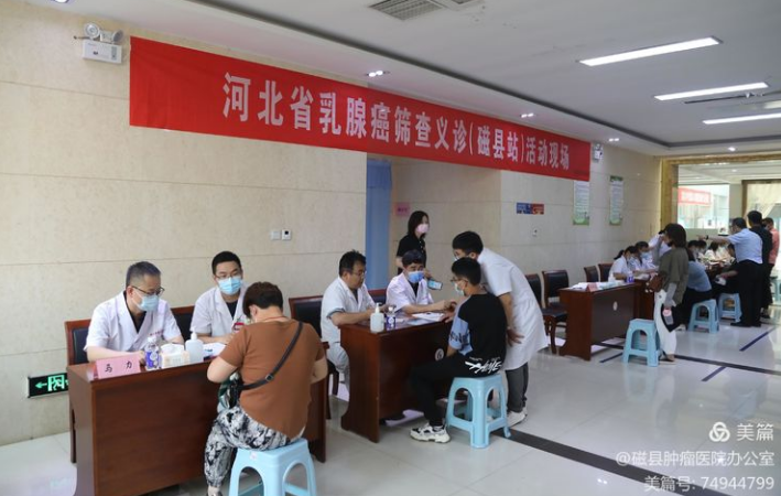 微信截图_20210922190828