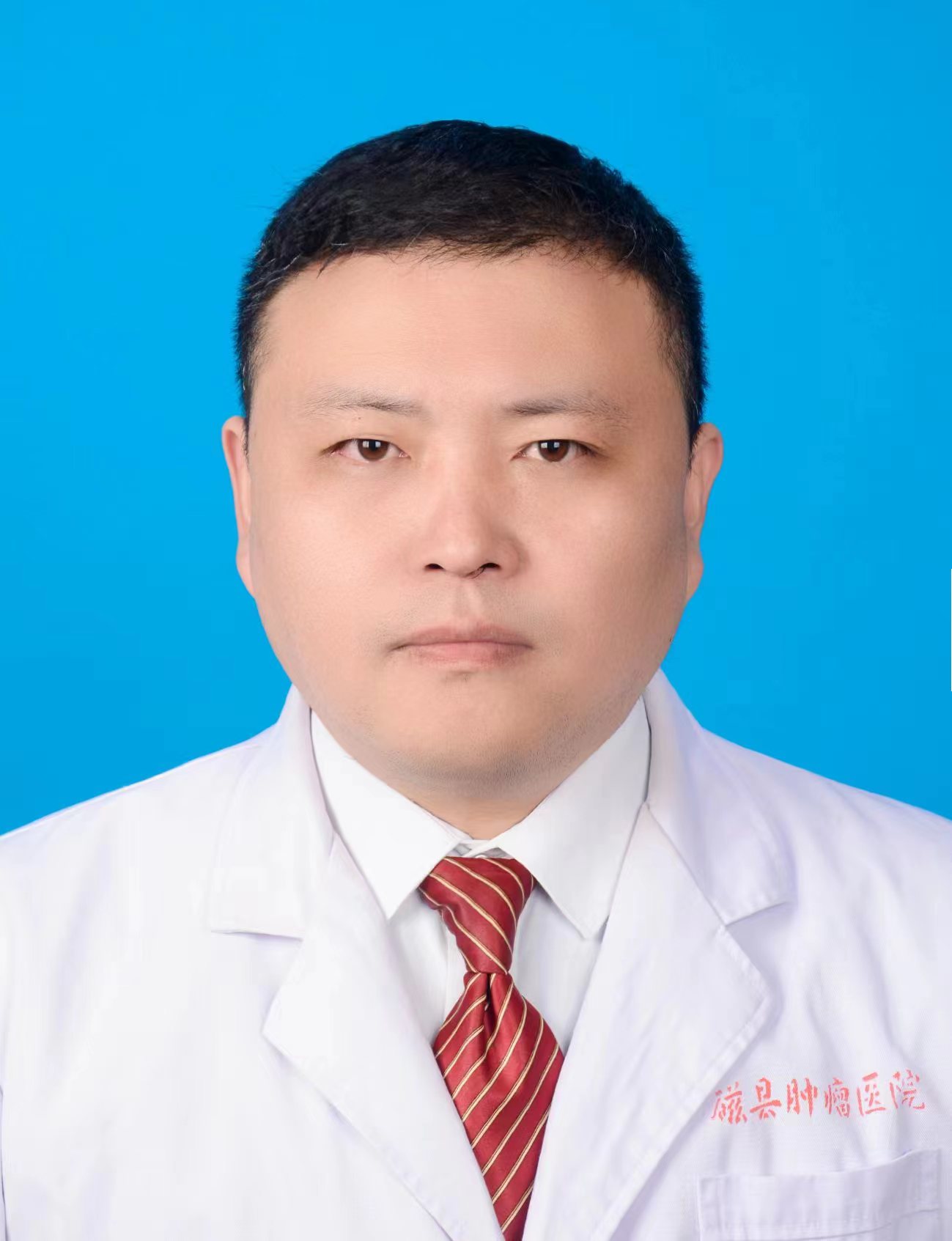 张才杰